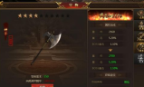 传奇sf发布网,最新游戏私服信息与安全指南