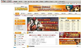 今日新开网页传奇,经典重现无需下载的全新冒险体验