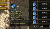 新开传奇发布网,全面指南与私服选择技巧解析