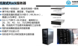 今日新开传奇,最新版本全攻略-经典传奇游戏新服指南