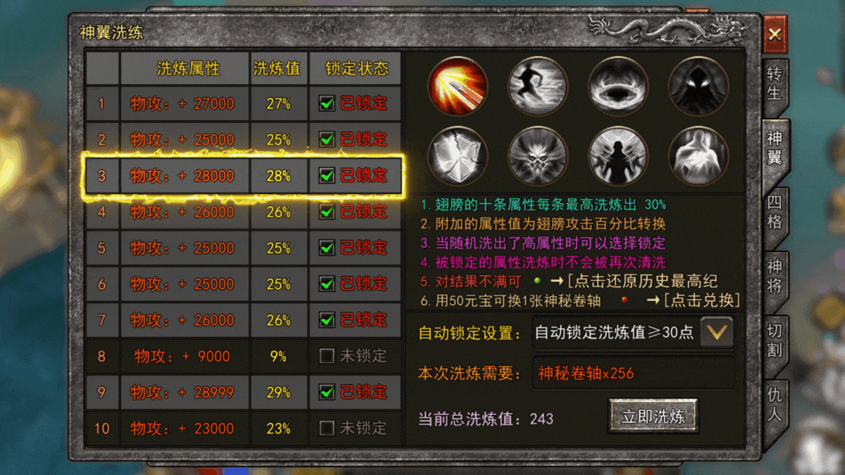 20220916184633.gif